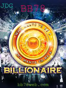 Como Jogar 'Billionaire': Regras e Estratégias para Dominar