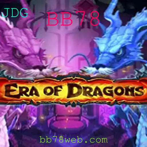 Explorando EraOfDragons: Uma Jornada no Mundo das Feras Aladas