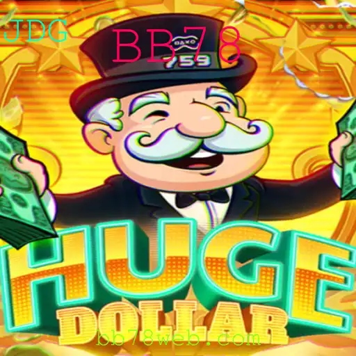 Descubra o Mundo Dinâmico de HugeDollar: Um Novo Jogo Revolucionário