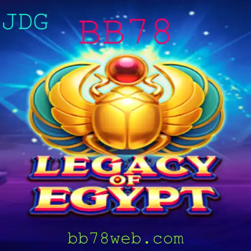 Explorando o Mundo de LegacyOfEgypt: Uma Aventura de Jogo Apaixonante