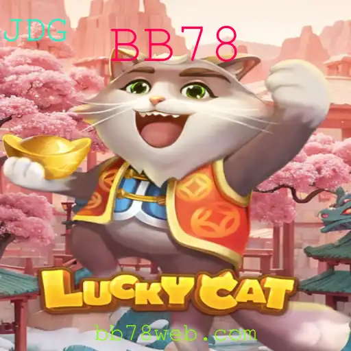 Tudo sobre LuckyCat: Descubra o Jogo e Suas Regras