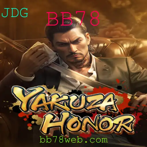 Explorando o Intrigante Mundo de YakuzaHonor: O Jogo de Estratégia e Destino