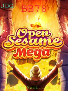 Descubra o Mundo de OPENSESAMEMEGA: Um Jogo Revolucionário