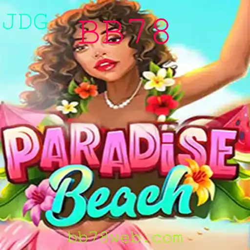 Descubra o Desafiante Mundo de ParadiseBeach: Como Jogar e Dominar o Jogo com BB78