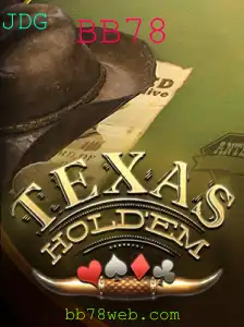 Explorando o Jogo de Texas Holdem: Regras e Estratégias Atualizadas