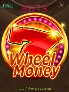 Descubra o Fascinante Mundo do WheelMoney: Regras e Detalhes do Jogo Fenomenal